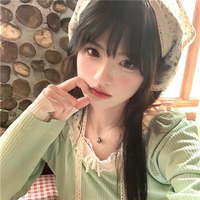 鬼光